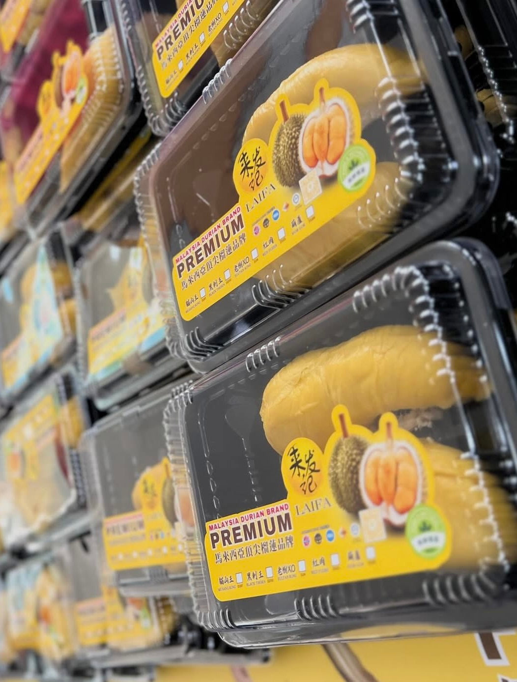LAIFA FRESH D197 PAHANG MUSANG KING 新鲜彭亨州猫山王 (500G PER BOX)
