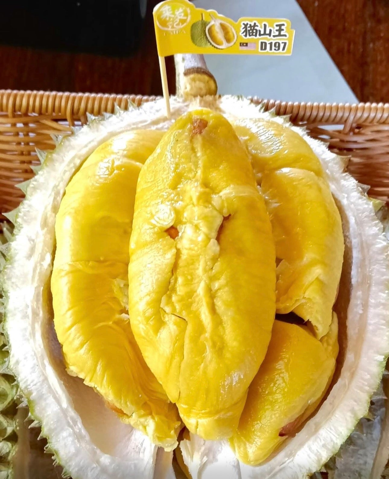 LAIFA FRESH D197 PAHANG MUSANG KING 新鲜彭亨州猫山王 (500G PER BOX)