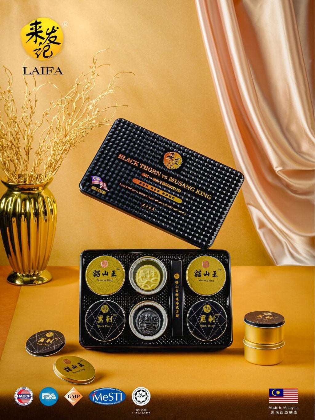 Black Thorn vs Musang King Snowy Mooncake (1 box - 6 pcs) Early Bird Discount