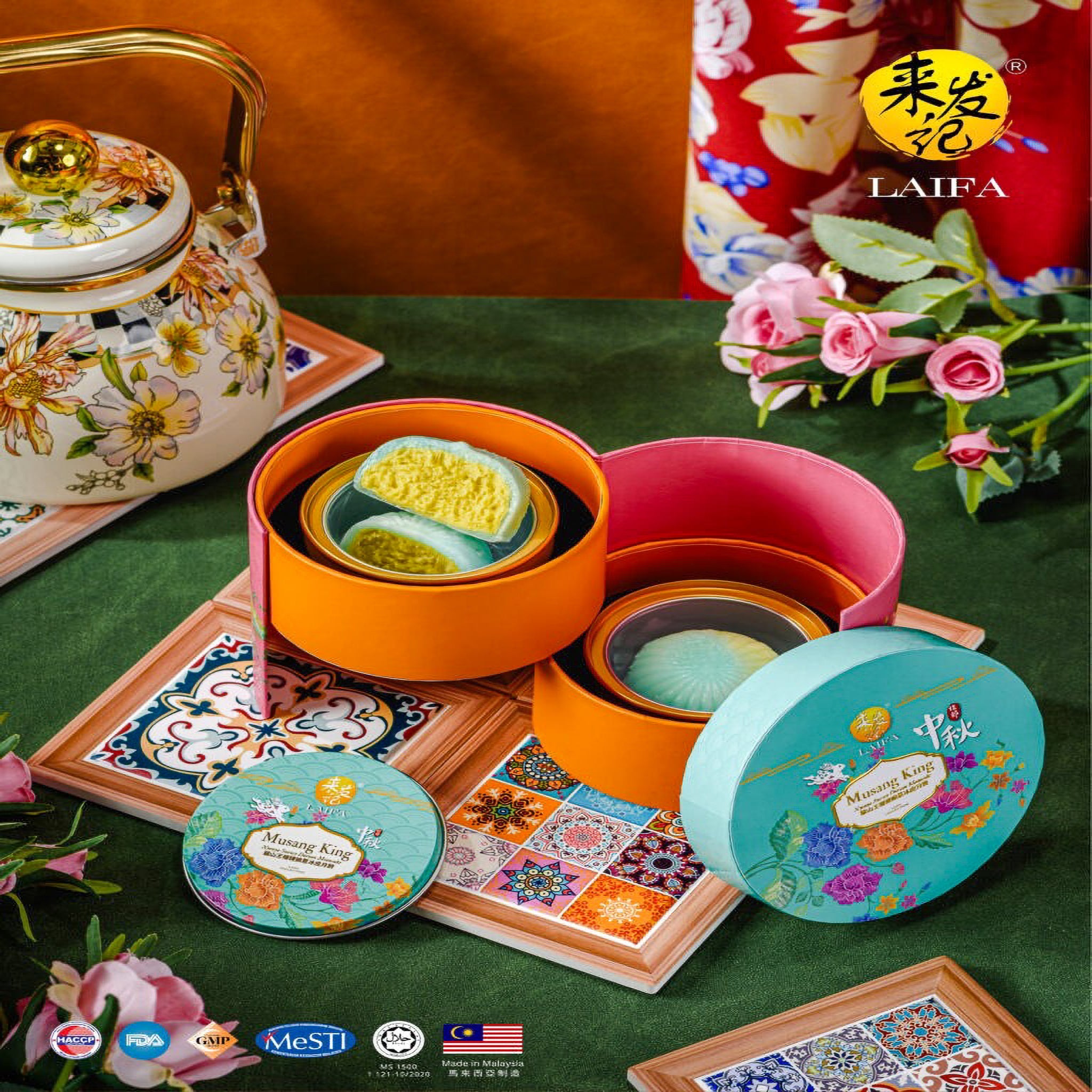 Nyonya Snowy Durian Mooncake (1 Box - 2 pcs) Early Bird Discount