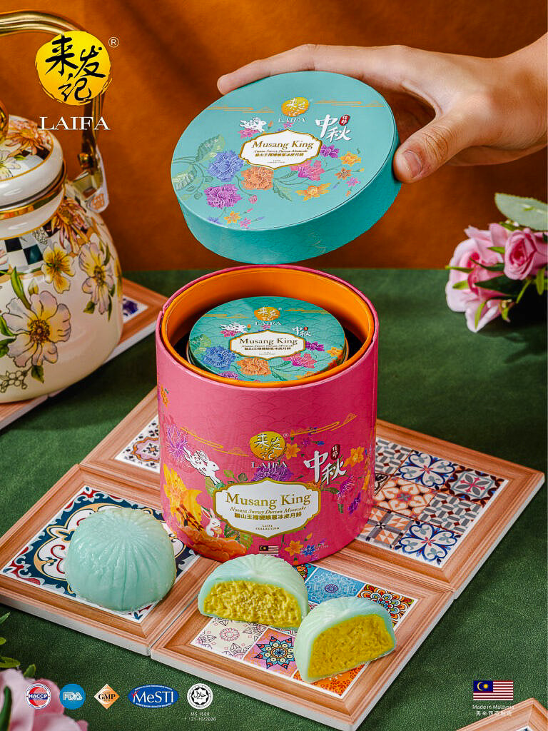 Nyonya Snowy Durian Mooncake (1 Box - 2 pcs) Early Bird Discount
